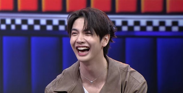 Goodbye ตายไม่รู้ตัว