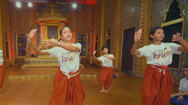 เด็กไทยหัวใจโขน