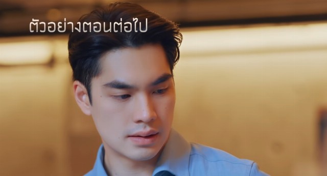 ซีรีส์ 9 YEARS OF YOU แต่ละปีที่มีเธอ